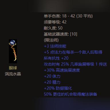 (海蛇传奇手游)海蛇传奇欢乐版攻略:让你玩转游戏 一步到位的全面攻略指南! (海蛇传奇手游)海蛇传奇欢乐版攻略:让你玩转游戏 一步到位的全面攻略指南!