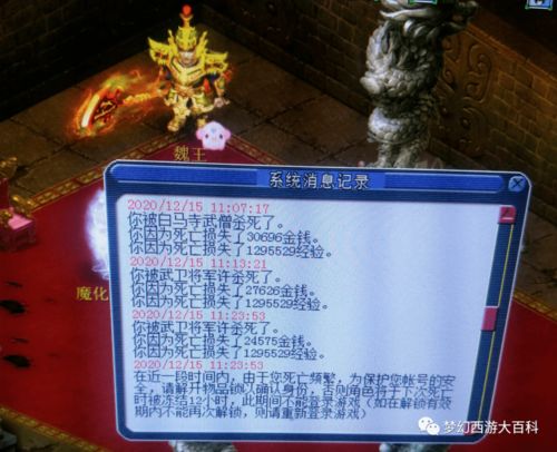 探究奇葩现象:我竟短信收到了什么鬼的太古妖皇诀,引发社交圈热议和解读 探究奇葩现象:我竟短信收到了什么鬼的太古妖皇诀,引发社交圈热议和解读