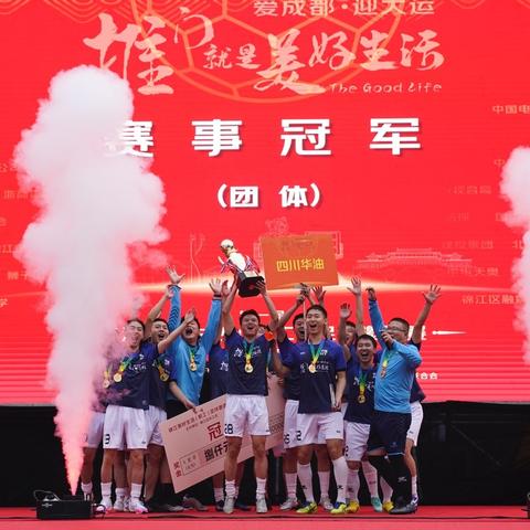 (热血足球中午文版)热血足球：中文汉化版本火热上线，体验真实足球赛事