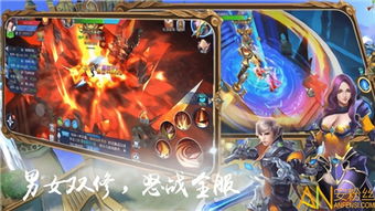 (伏魔歌曲)伏魔战歌:揭开古老传说中的勇者之歌与魔物的终极对决 (伏魔歌曲)伏魔战歌:揭开古老传说中的勇者之歌与魔物的终极对决