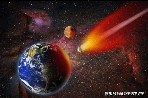 (愤怒的星球:揭示地球上令人愤怒的现象和事件是什么)愤怒的星球:揭示地球上令人愤怒的现象和事件 (愤怒的星球:揭示地球上令人愤怒的现象和事件是什么)愤怒的星球:揭示地球上令人愤怒的现象和事件