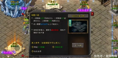 (我的青春恋爱物语问题已经解决了免费)探寻我的青春恋爱物语1080p网盘之旅