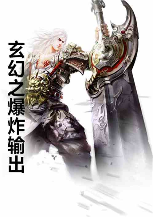 (齐天战神是什么小说)齐天战神斗战胜佛最新章节更新,英雄豪迈仗义扬威江湖 (齐天战神是什么小说)齐天战神斗战胜佛最新章节更新,英雄豪迈仗义扬威江湖