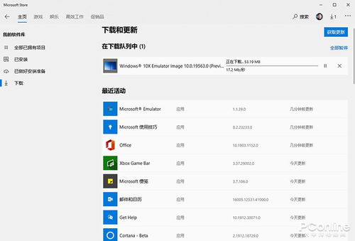 (模拟组装电脑配置软件)一步步教你模拟组装电脑配置,实现最佳性能表现 (模拟组装电脑配置软件)一步步教你模拟组装电脑配置,实现最佳性能表现