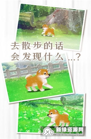 (培养宠物游戏)探索乐趣与责任:打造完美互动体验的宠物养成游戏