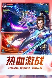 深入探索乾坤剑神的神秘力量和传奇故事,揭秘其身世、战功与秘术