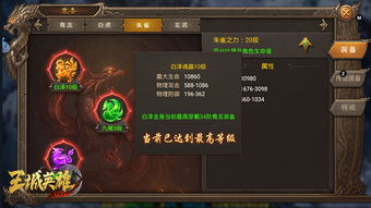 无限英雄尽九流是什么生肖?了解这个神秘谜题背后的隐藏意义! 无限英雄尽九流是什么生肖?了解这个神秘谜题背后的隐藏意义!