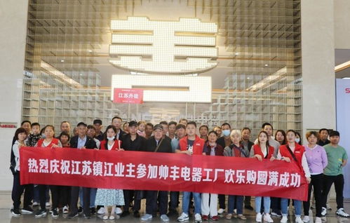 深入探索rotaeno官方网站:从用户体验到科技创新的全方位解析 深入探索rotaeno官方网站:从用户体验到科技创新的全方位解析