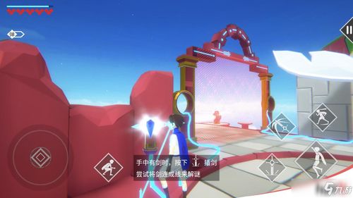 (不可思议之梦蝶攻略第一关宝箱)不可思议之梦蝶攻略:详细步骤及技巧大揭秘