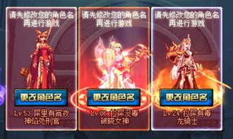 (魔神之路还有一个名字叫什么)探讨魔神之路的另一种称呼:她的别名与深层含义是什么? (魔神之路还有一个名字叫什么)探讨魔神之路的另一种称呼:她的别名与深层含义是什么?