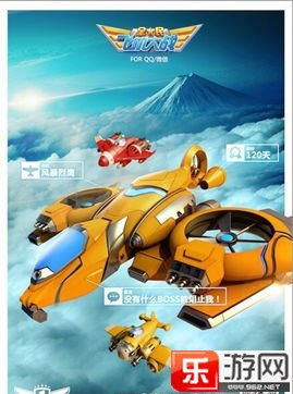 全民战鹰飞机小游戏,挑战你的操作技巧和反应能力,体验高空飞行的刺激快感! 全民战鹰飞机小游戏,挑战你的操作技巧和反应能力,体验高空飞行的刺激快感!
