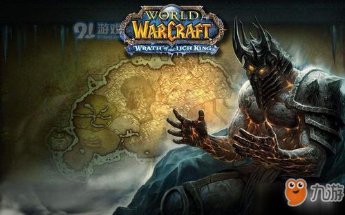 魔兽世界手游官方正版:邀你一起踏入战场,感受经典再现的全新体验