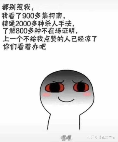 傲世飞仙骗局套路揭秘:被骗者的血泪经历与如何识破骗局的方法 傲世飞仙骗局套路揭秘:被骗者的血泪经历与如何识破骗局的方法
