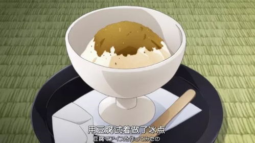 元气食堂美食探索:挖掘背后的营养与健康,了解所有食物爱好者需要知道的饮食指南 元气食堂美食探索:挖掘背后的营养与健康,了解所有食物爱好者需要知道的饮食指南