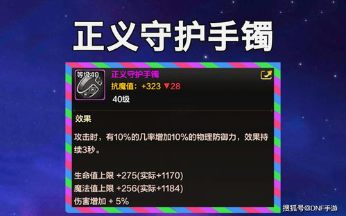 (境界兑换码在哪里)境界勇士兑换码:解锁无限潜力,引领你走向无尽冒险! (境界兑换码在哪里)境界勇士兑换码:解锁无限潜力,引领你走向无尽冒险!