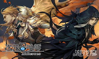 (召唤恶魔的方法简单)掌握召唤恶魔的口诀:潜藏在黑暗中的邪恶力量如何唤醒 (召唤恶魔的方法简单)掌握召唤恶魔的口诀:潜藏在黑暗中的邪恶力量如何唤醒