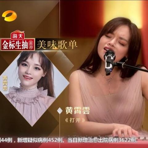 体验真实战场之感:代号魂斗罗偶像A组,以音乐与热血同行,见证偶像唱跳并进的全新竞赛 体验真实战场之感:代号魂斗罗偶像A组,以音乐与热血同行,见证偶像唱跳并进的全新竞赛