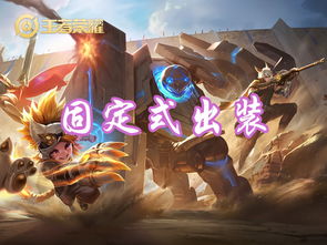 仙峰游戏英雄爱三国:带你重温经典历史,体验策略与激情的完美结合 仙峰游戏英雄爱三国:带你重温经典历史,体验策略与激情的完美结合