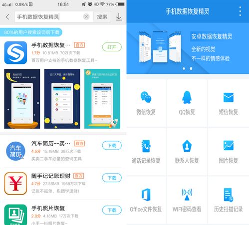 (挂不完的机攻略)挂不完的机免广告:让您的生活更轻松 (挂不完的机攻略)挂不完的机免广告:让您的生活更轻松