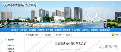 (潜江千分官方网站)探秘潜江千分玩法:揭秘潜江独特的千分游戏规则和玩法