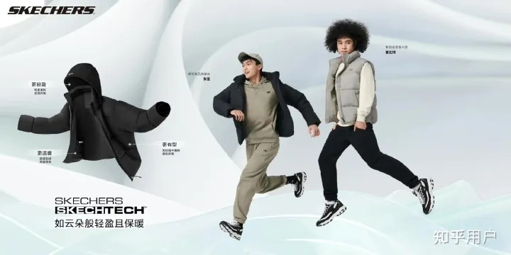 (sweecoe哪国品牌)sweech属于几线品牌?深度解析sweech品牌的市场定位