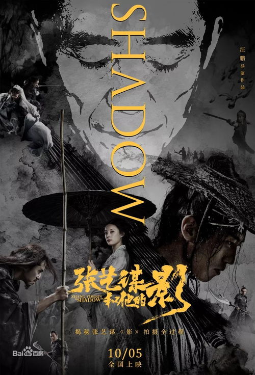 (丹青寻鹤下载)寻迹丹青:探索传统艺术背后的故事与情感交融之旅 (丹青寻鹤下载)寻迹丹青:探索传统艺术背后的故事与情感交融之旅