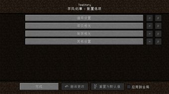 (mindustry mod)探秘Mindustry模组网站:发现创新插件,提升游戏体验的秘密之旅