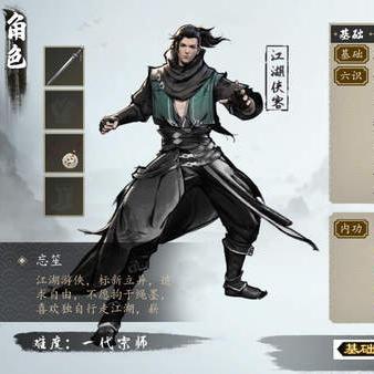 探讨梦回白玉京内购现象:购物狂潮下的消费心理与市场现状