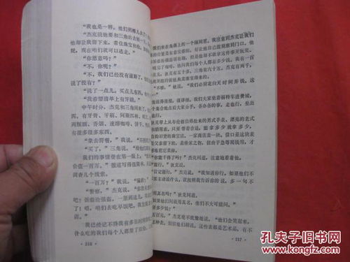 (以美食的诱惑为题写一篇作文600)探寻美食的魅力:写作一篇充满诱惑的美食作文范文