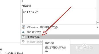(word如何打出上下分数)如何正确打出上下分数?教你如何在考试中取得理想的得分
