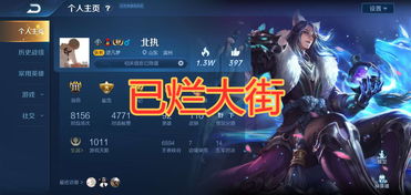 深度评测：揭秘列王之剑是否值得玩家们投入热衷，游戏特色解析与玩家评价体验分享