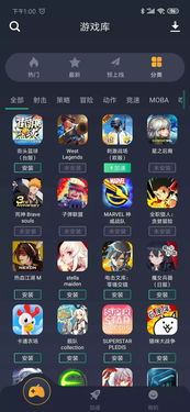 (腾讯停运的手游戏)腾讯又一款手游官宣将停服,玩家热议未来发展方向 (腾讯停运的手游戏)腾讯又一款手游官宣将停服,玩家热议未来发展方向