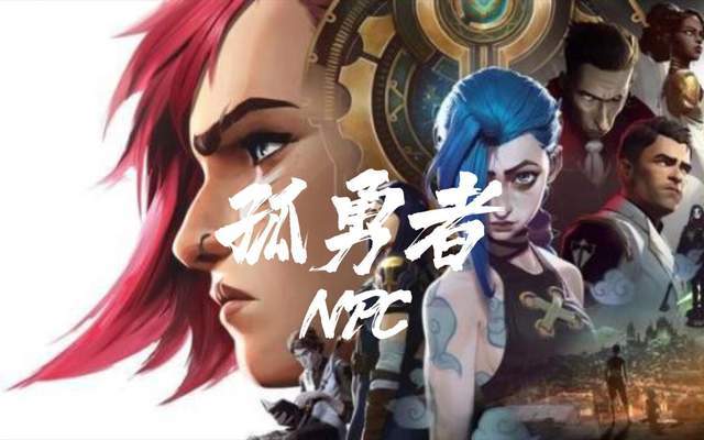 小人物崛起：揭秘封神世界中无名小卒如何通过智勇双全逆袭成为尊贵神明的奇妙之旅