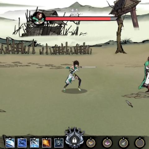 (浮生九歌什么意思)浮生箓2九九行歌贡献：探寻九九八十一种生活方式的艺术之旅