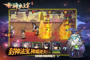 (大主宰单机版修改版)如何免费下载大主宰单机手机版?详细教程分享给你! (大主宰单机版修改版)如何免费下载大主宰单机手机版?详细教程分享给你!