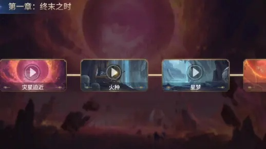 (劫界攻略)探秘劫界离:揭示灵魂穿越与命运交织的奇幻旅程