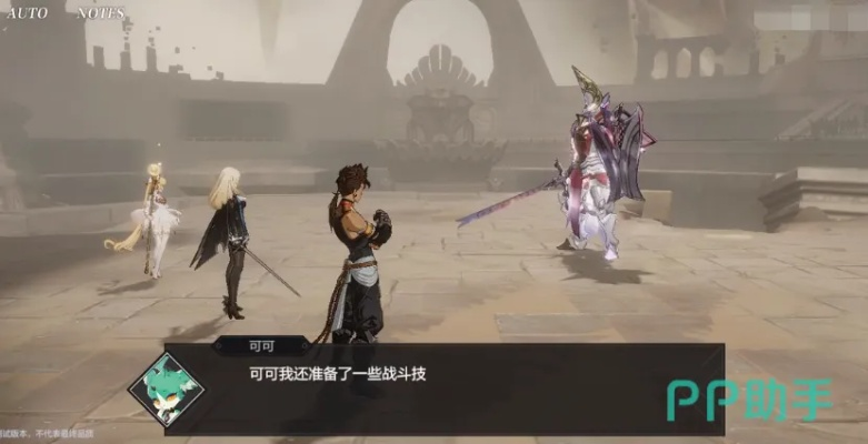 (劫界攻略)探秘劫界离:揭示灵魂穿越与命运交织的奇幻旅程 (劫界攻略)探秘劫界离:揭示灵魂穿越与命运交织的奇幻旅程