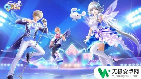 (qq炫舞手游怎么换系统)手游QQ炫舞安卓iOS更换教程,详细步骤让你轻松更换游戏平台 (qq炫舞手游怎么换系统)手游QQ炫舞安卓iOS更换教程,详细步骤让你轻松更换游戏平台