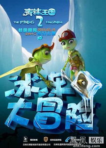 (蔚蓝档案wiki)探寻神秘之谜:蔚蓝档案动漫揭秘,深入探索动漫世界的奥秘