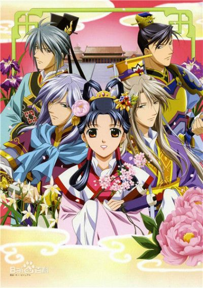 (彩云国物语简介)深入阅读《彩云国物语》小说全文，解开奇幻世界的神秘面纱