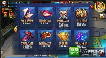 (猎手之王2024是否有望在未来继续上线)猎手之王2024是否有望在未来继续上线？