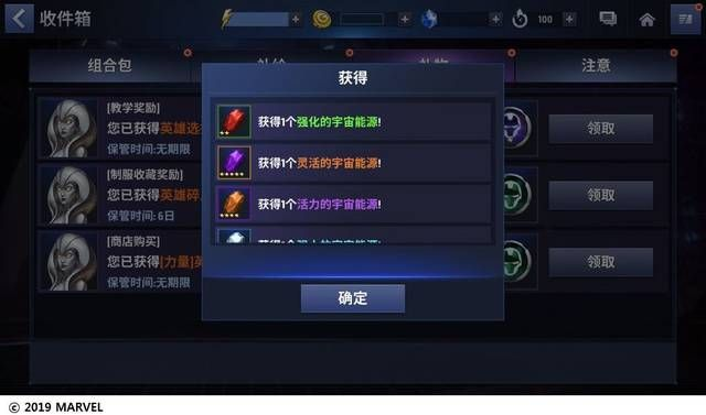 完全解密:《爱江山更爱美人》最新攻略,全角色技能锁定与升级终极指南