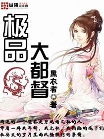 (群星之子逃婚录精品小说网)群星之子逃婚录全文免费阅读,揭秘隐藏在星辰之间的爱恨情仇 (群星之子逃婚录精品小说网)群星之子逃婚录全文免费阅读,揭秘隐藏在星辰之间的爱恨情仇