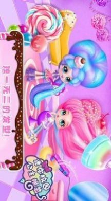 (免费换装游戏在线玩)免费换装游戏无广告版,绝无登录! (免费换装游戏在线玩)免费换装游戏无广告版,绝无登录!