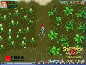 (木灵宝贝第一季全集)木灵宝贝第一季:探索神秘森林,驯养精灵伙伴的奇幻冒险之旅 (木灵宝贝第一季全集)木灵宝贝第一季:探索神秘森林,驯养精灵伙伴的奇幻冒险之旅