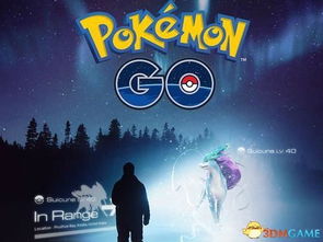 (木灵宝贝第一季全集)木灵宝贝第一季:探索神秘森林,驯养精灵伙伴的奇幻冒险之旅