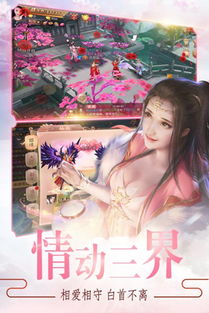 (戮天之剑什么职业最好)谁能揭示:在戮天之剑中,哪个流派拥有最强威力?