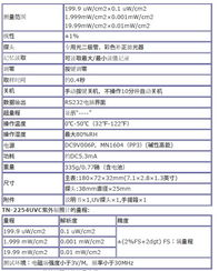 统计峰回路转:揭秘小小蚁国蚂蚁强度表的背后科学,体验微观世界的奇妙力量 统计峰回路转:揭秘小小蚁国蚂蚁强度表的背后科学,体验微观世界的奇妙力量