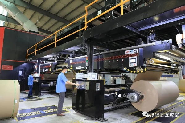 (旭阳纸板厂)202"旭阳印刷厂2024最新消息:招聘信息更新,抓住机会加入我们! (旭阳纸板厂)202"旭阳印刷厂2024最新消息:招聘信息更新,抓住机会加入我们!