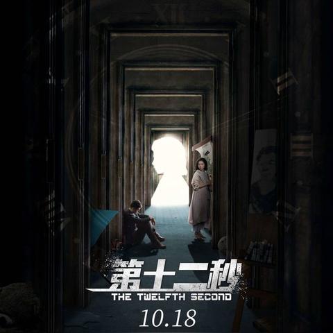 都市冒险高手星星关卡:探索城市之谜,挑战无限可能的冒险之旅 都市冒险高手星星关卡:探索城市之谜,挑战无限可能的冒险之旅